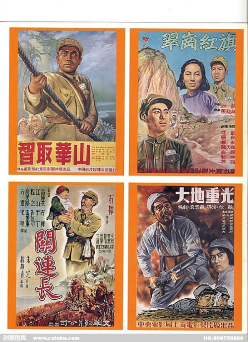 摩尔多瓦签证作假