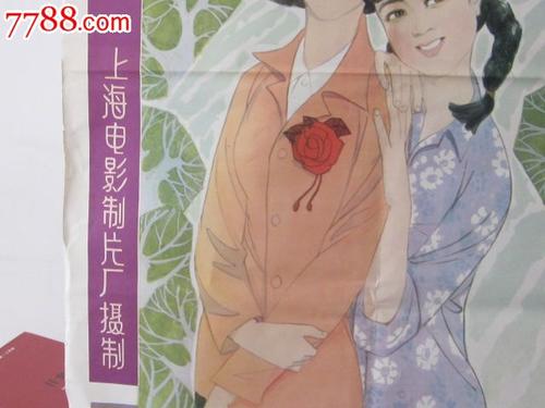 明德大学学士毕业证