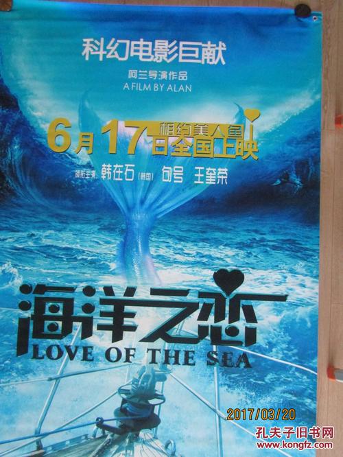 美利坚大学市场营销文凭证书
